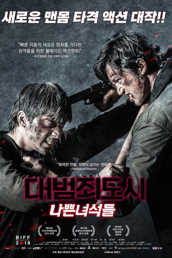 스크린샷
