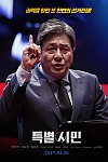 스크린샷