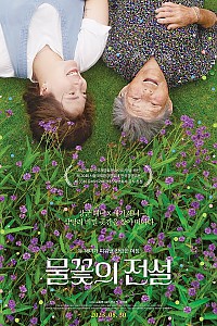 스크린샷