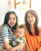 https://www.namu02.shop/data/file/movie/thumb-17195683730331_80x100.jpg
