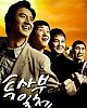 https://www.namu02.shop/data/file/movie/thumb-17195683860297_80x100.jpg