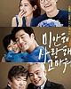 https://www.namu02.shop/data/file/movie/thumb-17195684255779_80x100.jpg