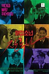 스크린샷