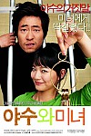 스크린샷