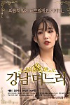 스크린샷