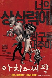 스크린샷