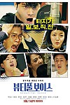 스크린샷