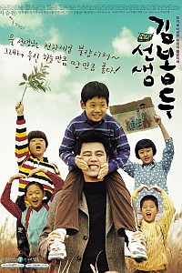 스크린샷