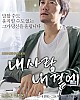 https://www.namu02.shop/data/file/movie/thumb-17195690716906_80x100.jpg