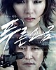 https://www.namu02.shop/data/file/movie/thumb-17195691036645_80x100.jpg