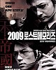 https://www.namu02.shop/data/file/movie/thumb-17195691706938_80x100.jpg