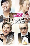 스크린샷