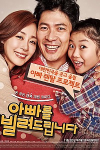 스크린샷