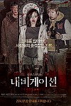 스크린샷