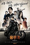 스크린샷