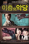 스크린샷