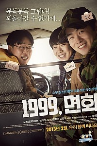 스크린샷