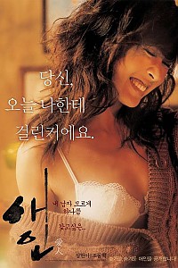 스크린샷