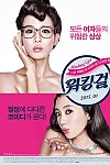 스크린샷