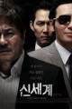 스크린샷