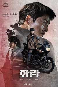 스크린샷