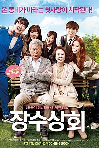 스크린샷