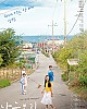 https://www.namu02.shop/data/file/movie/thumb-17195697566512_80x100.jpg
