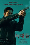 스크린샷