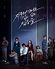 https://www.namu02.shop/data/file/movie/thumb-17195698276402_80x100.jpg