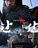 https://www.namu02.shop/data/file/movie/thumb-17195698319948_80x100.jpg