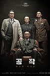 스크린샷