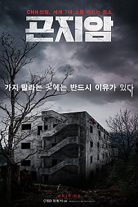 스크린샷