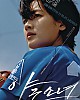 https://www.namu02.shop/data/file/movie/thumb-17195702737782_80x100.jpg