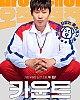 https://www.namu02.shop/data/file/movie/thumb-17195703042799_80x100.jpg