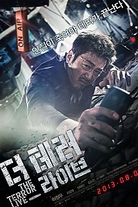 스크린샷