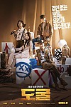 스크린샷