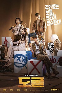스크린샷