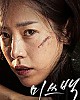 https://www.namu02.shop/data/file/movie/thumb-17195704330758_80x100.jpg