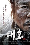 스크린샷