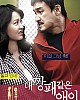 https://www.namu02.shop/data/file/movie/thumb-17195707713764_80x100.jpg