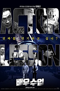 스크린샷