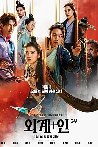 스크린샷
