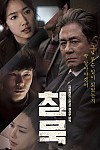 스크린샷
