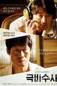 스크린샷