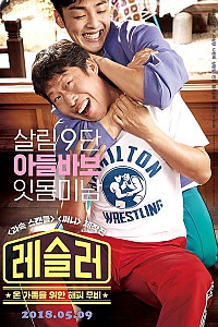 스크린샷
