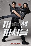 스크린샷