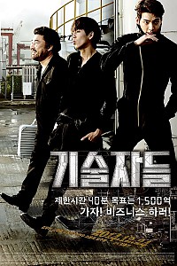 스크린샷