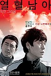 스크린샷