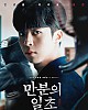 https://www.namu02.shop/data/file/movie/thumb-17195713919742_80x100.jpg