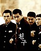 https://www.namu02.shop/data/file/movie/thumb-17195714222837_80x100.jpg